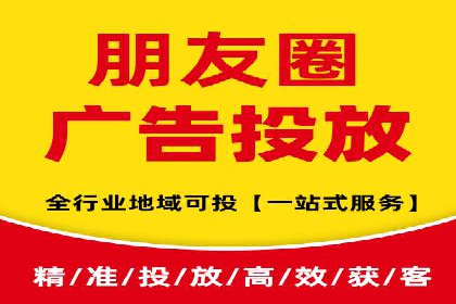 案例解析：百度运营推广如何助力企业实现品牌升级